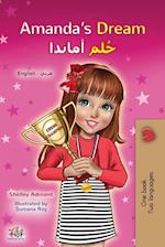 Amanda's Dream (English Arabic Bilingual Book for Kids)