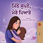 Sweet Dreams, My Love (Punjabi Book for Kids - Gurmukhi)