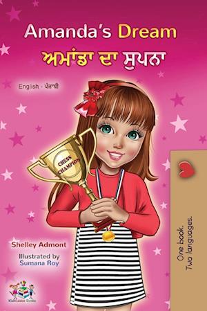 Amanda's Dream (English Punjabi Bilingual Children's Book - Gurmukhi)