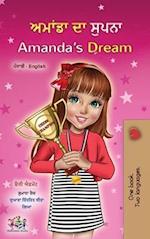 Amanda's Dream (Punjabi English Bilingual Kids' Book - Gurmukhi)