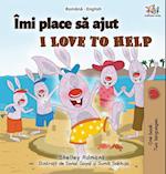 I Love to Help (Romanian English Bilingual Book for Kids)