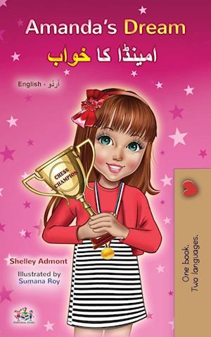 Amanda's Dream (English Urdu Bilingual Book for Kids)