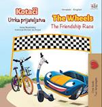 The Wheels The Friendship Race (Croatian English Bilingual Children's Book)