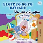 I Love to Go to Daycare (English Urdu Bilingual Book for Kids)
