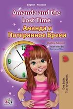 Amanda and the Lost Time (English Russian Bilingual Book for Kids)