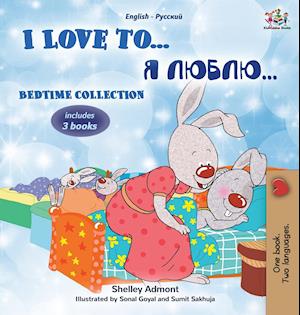 I Love to... Bedtime Collection