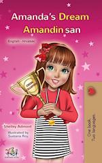 Amanda's Dream (English Croatian Bilingual Book for Kids)