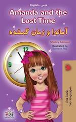 Amanda and the Lost Time (English Farsi Bilingual Book for Kids - Persian)