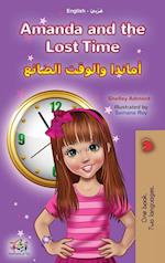 Amanda and the Lost Time (English Arabic Bilingual Book for Kids)