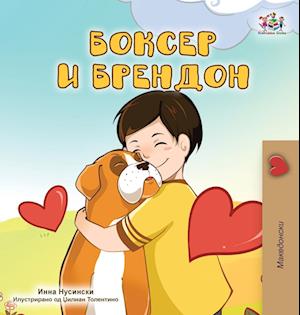 Boxer and Brandon (Macedonian Children's Book)