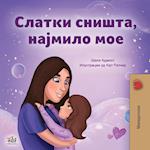 Sweet Dreams, My Love (Macedonian Children's Book)