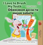 I Love to Brush My Teeth (English Macedonian Bilingual Book for Kids)