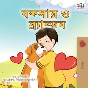 Boxer and Brandon (Bengali Book for Kids)