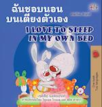 I Love to Sleep in My Own Bed (Thai English Bilingual Book for Kids)