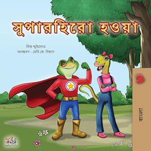 Being a Superhero (Bengali Book for Kids)