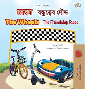 The Wheels The Friendship Race (Bengali English Bilingual Children's Book)