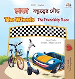 The Wheels The Friendship Race (Bengali English Bilingual Children's Book)