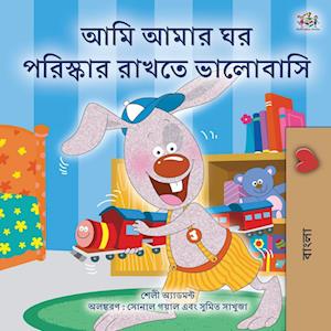 I Love to Keep My Room Clean (Bengali Book for Kids)