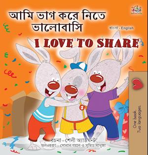 I Love to Share (Bengali English Bilingual Book for Kids)