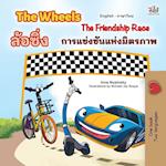 The Wheels The Friendship Race (English Thai Bilingual Children's Book)