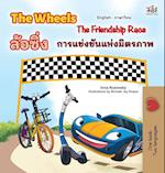 The Wheels The Friendship Race (English Thai Bilingual Children's Book)