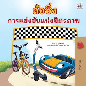 The Wheels The Friendship Race (Thai Book for Kids)