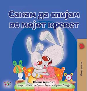 I Love to Sleep in My Own Bed (Macedonian Children's Book)