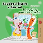 I Love to Brush My Teeth (Czech Ukrainian Bilingual Book for Kids)