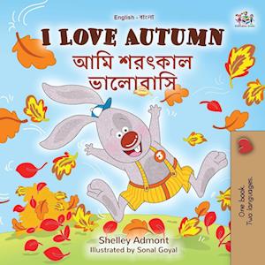 I Love Autumn (English Bengali Bilingual Children's Book)