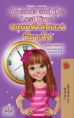 Amanda and the Lost Time (English Thai Bilingual Book for Kids)