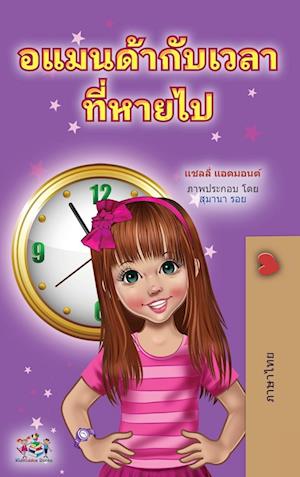 Amanda and the Lost Time (Thai Children's Book)