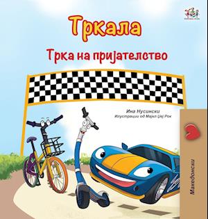 The Wheels The Friendship Race (Macedonian Book for Kids)