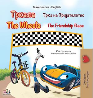 The Wheels The Friendship Race (Macedonian English Bilingual Book for Kids)