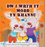 I Love to Share (Welsh Children's Book)