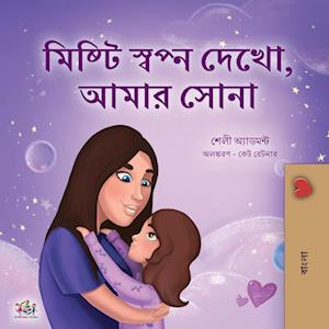 Sweet Dreams, My Love (Bengali Children's Book)