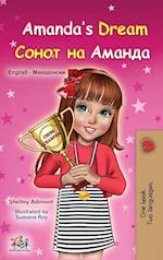 Amanda's Dream (English Macedonian Bilingual Book for Children)