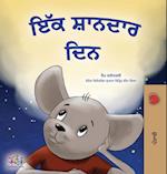 A Wonderful Day (Punjabi Gurmukhi Book for Children)