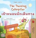 The Traveling Caterpillar (English Thai Bilingual Book for Kids)