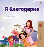 I am Thankful (Russian Book for Children)