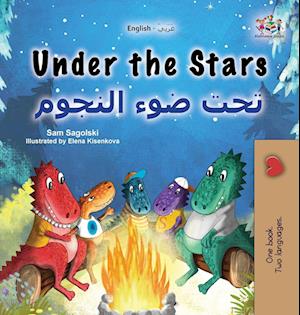 Under the Stars (English Arabic Bilingual Kid's Book)