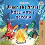 Under the Stars (English Greek Bilingual Kid's Book)