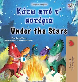 Under the Stars (Greek English Bilingual Kid's Book)