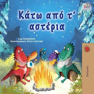 Under the Stars (Greek Children's Book)