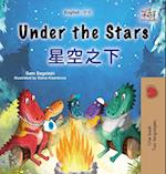 Under the Stars (English Chinese Bilingual Kid's Book)