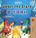 Under the Stars (English Korean Bilingual Children's Book)