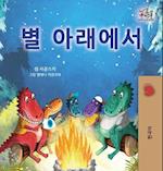Under the Stars (Korean Children's Book)