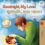 Goodnight, My Love! (English Gujarati Bilingual Children's Book)