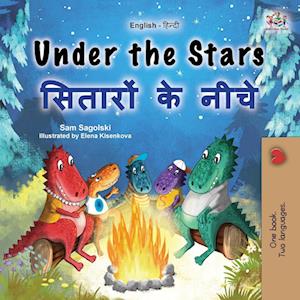 Under the Stars (English Hindi Bilingual Kid's Book)