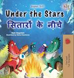 Under the Stars (English Hindi Bilingual Kid's Book)