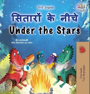 Under the Stars (Hindi English Bilingual Kid's Book)